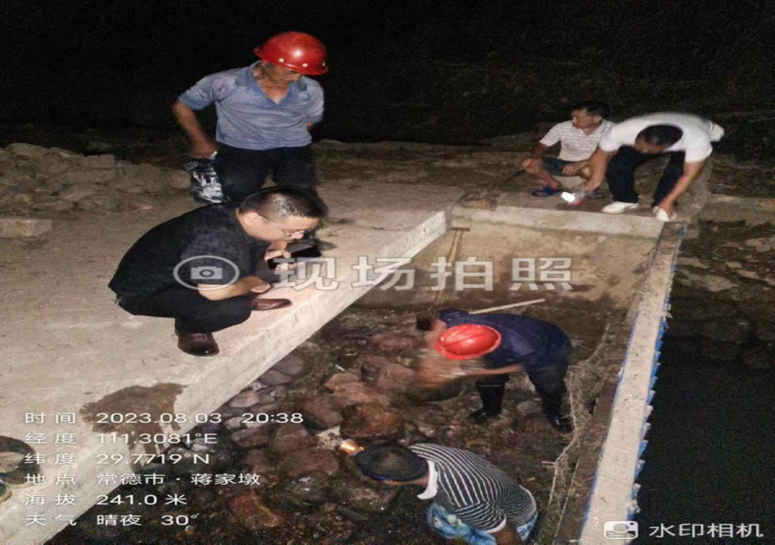 澧縣土地資源,澧縣公共基礎設施,澧縣工商業(yè)信息咨詢,澧縣澧州實業(yè)發(fā)展有限公司