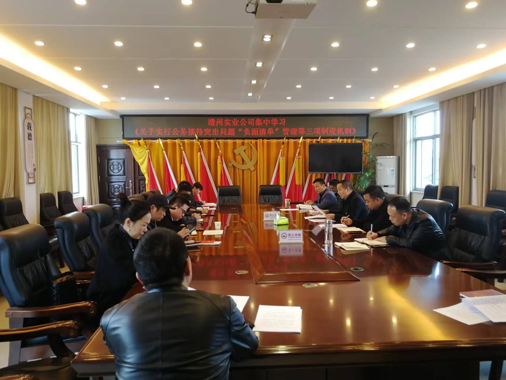 澧縣土地資源,澧縣公共基礎(chǔ)設(shè)施,澧縣工商業(yè)信息咨詢,澧縣澧州實(shí)業(yè)發(fā)展有限公司