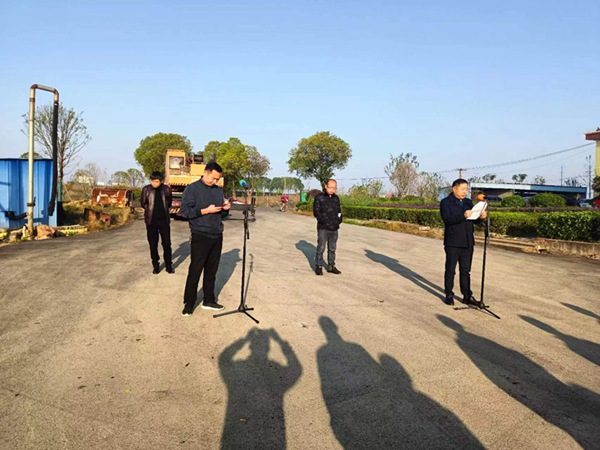 澧縣土地資源,澧縣公共基礎(chǔ)設(shè)施,澧縣工商業(yè)信息咨詢(xún),澧縣澧州實(shí)業(yè)發(fā)展有限公司