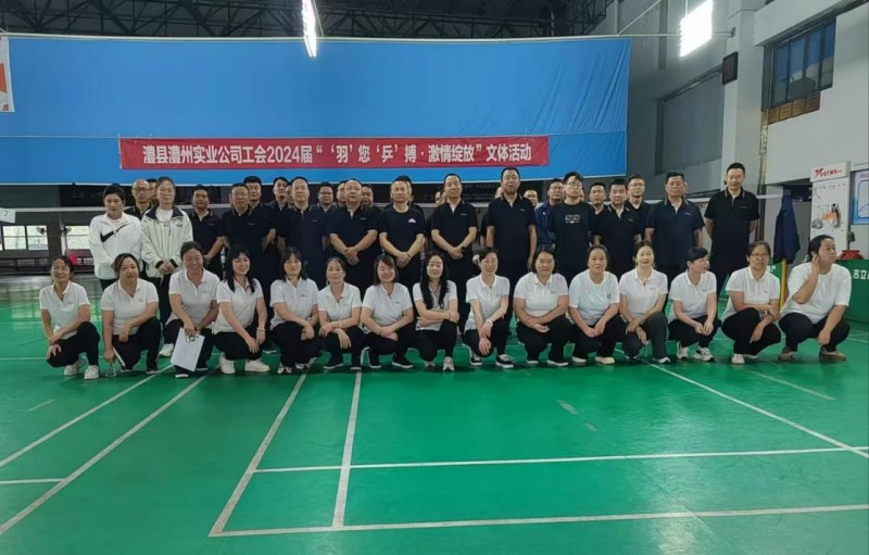 澧縣土地資源,澧縣公共基礎設施,澧縣工商業(yè)信息咨詢,澧縣澧州實業(yè)發(fā)展有限公司