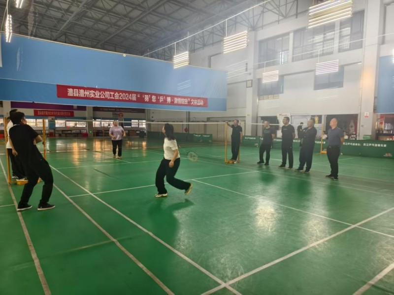 澧縣土地資源,澧縣公共基礎設施,澧縣工商業(yè)信息咨詢,澧縣澧州實業(yè)發(fā)展有限公司