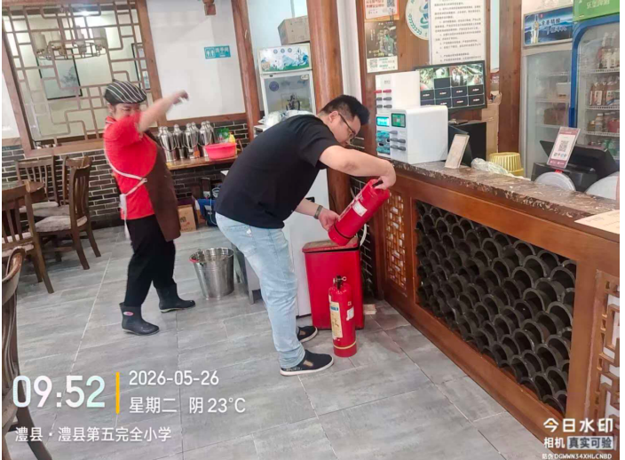 澧縣土地資源,澧縣公共基礎(chǔ)設(shè)施,澧縣工商業(yè)信息咨詢,澧縣澧州實(shí)業(yè)發(fā)展有限公司