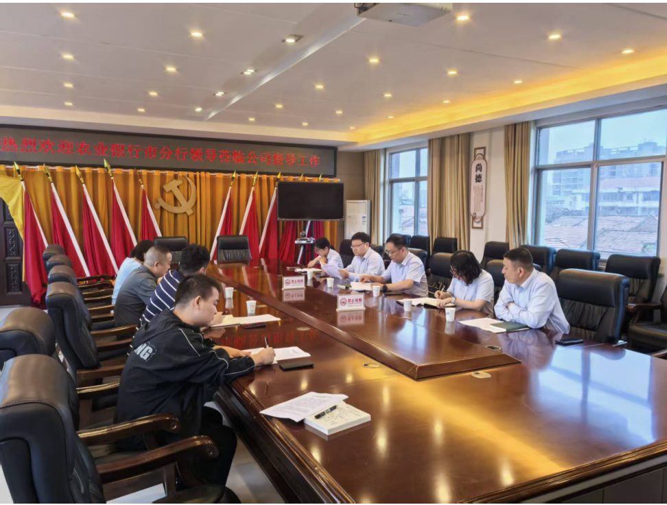 澧縣土地資源,澧縣公共基礎設施,澧縣工商業(yè)信息咨詢,澧縣澧州實業(yè)發(fā)展有限公司